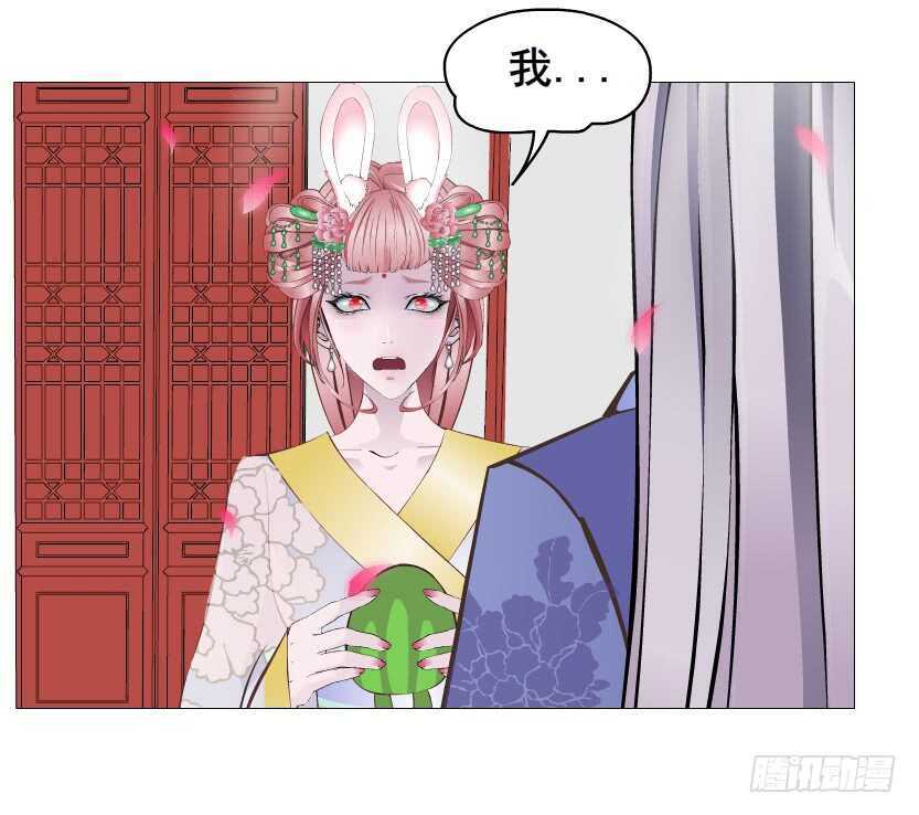 第138集 我就摸一下...-第140话