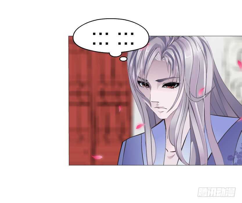 第138集 我就摸一下...-第140话