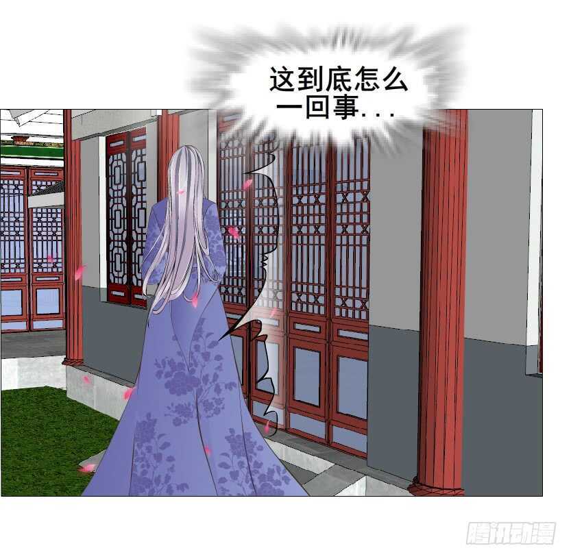 第138集 我就摸一下...-第140话