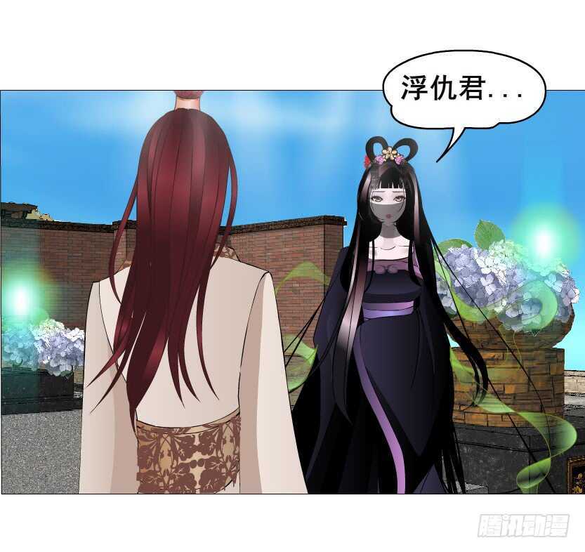 第138集 我就摸一下...-第140话