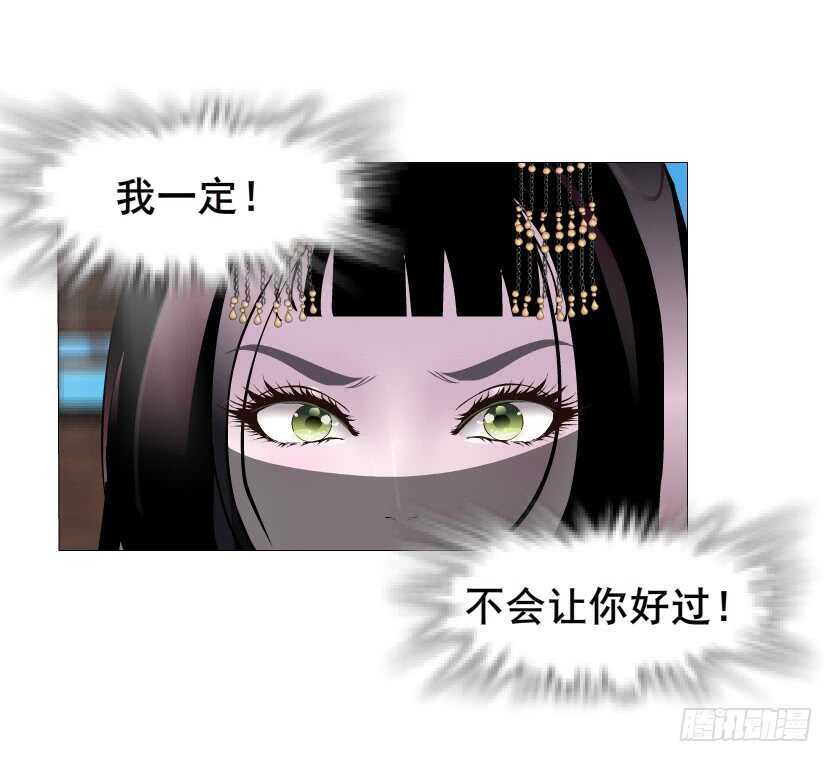 第138集 我就摸一下...-第140话