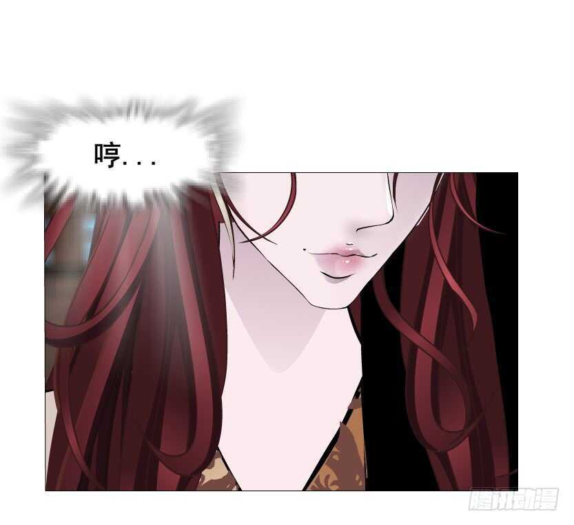 第138集 我就摸一下...-第140话