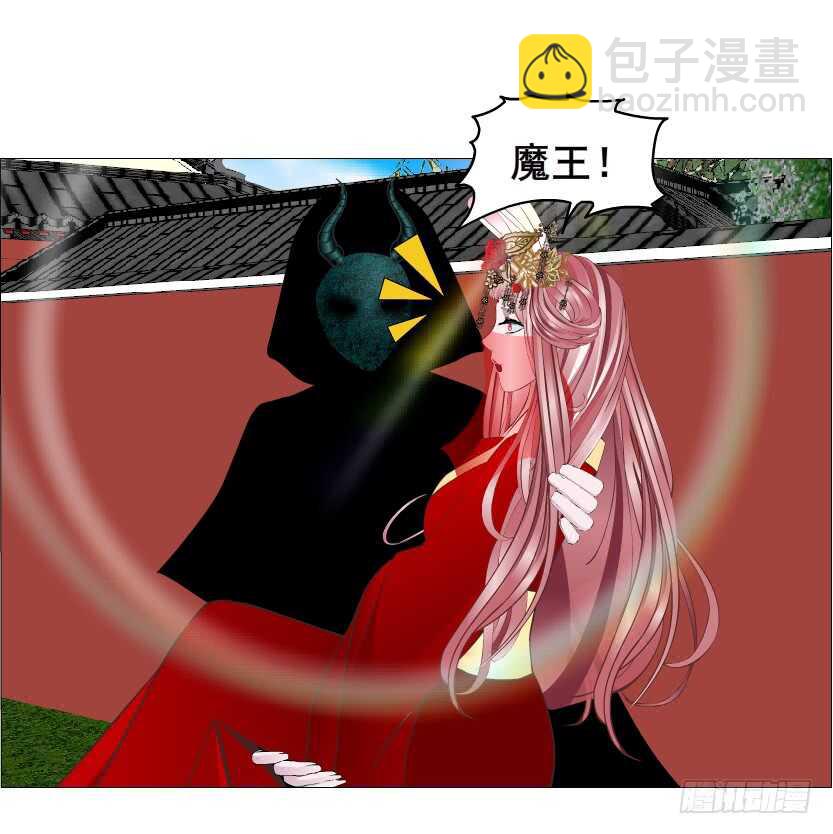 第140集 刺激的逃婚-第142话