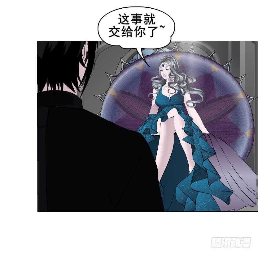 第140集 刺激的逃婚-第142话
