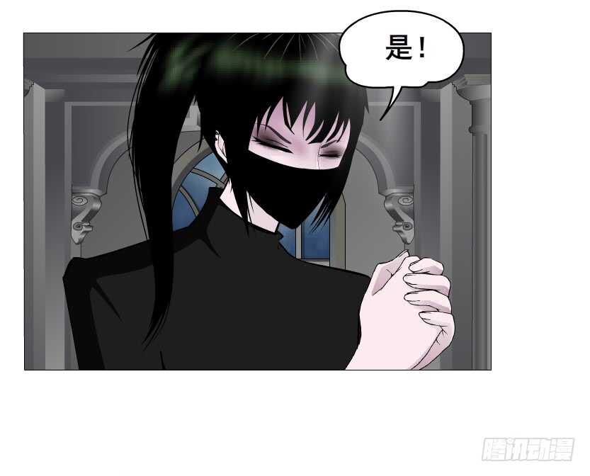 第140集 刺激的逃婚-第142话