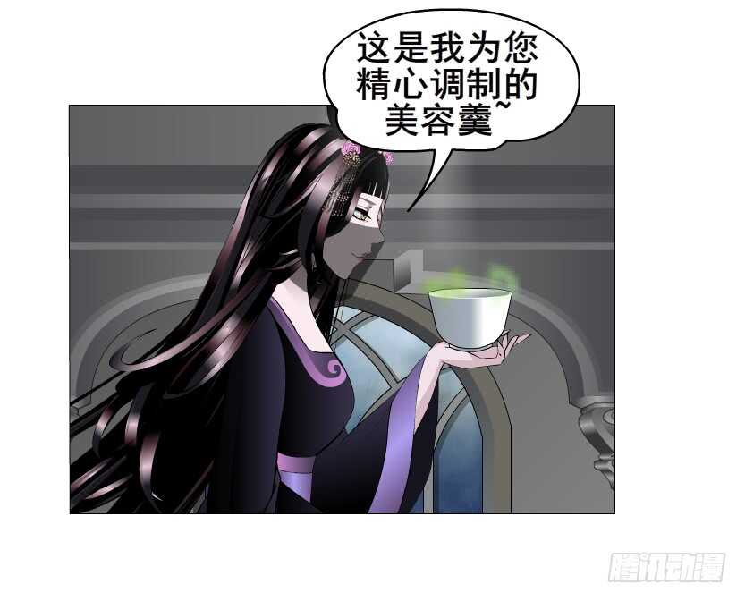 第140集 刺激的逃婚-第142话