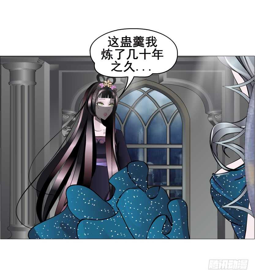 第140集 刺激的逃婚-第142话