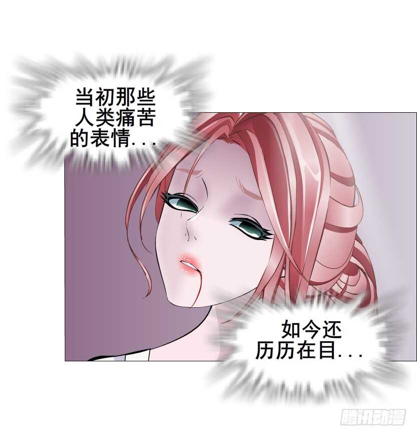 第140集 刺激的逃婚-第142话
