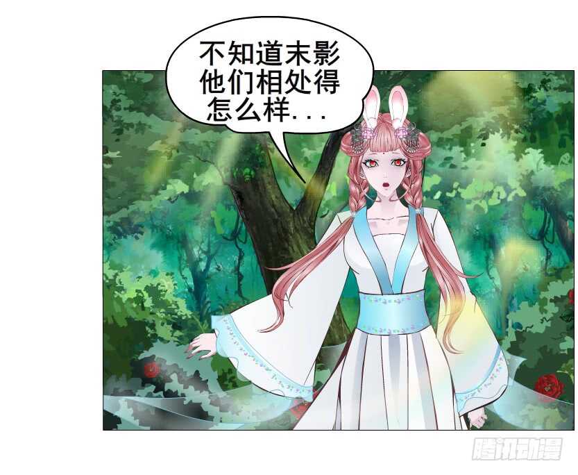 第142集 让我惩罚你~-第144话