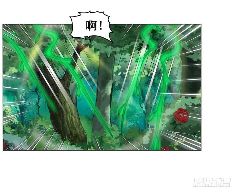 第142集 让我惩罚你~-第144话