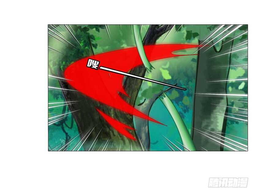 第142集 让我惩罚你~-第144话