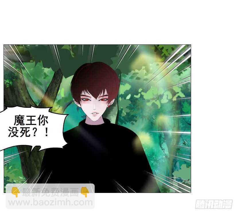 第142集 让我惩罚你~-第144话