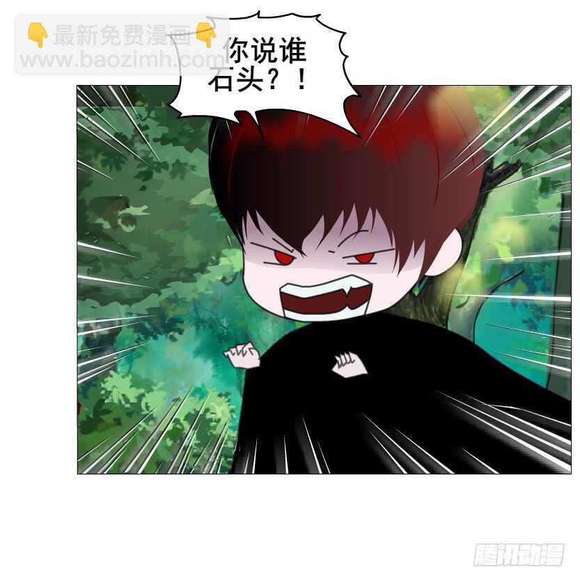 第142集 让我惩罚你~-第144话