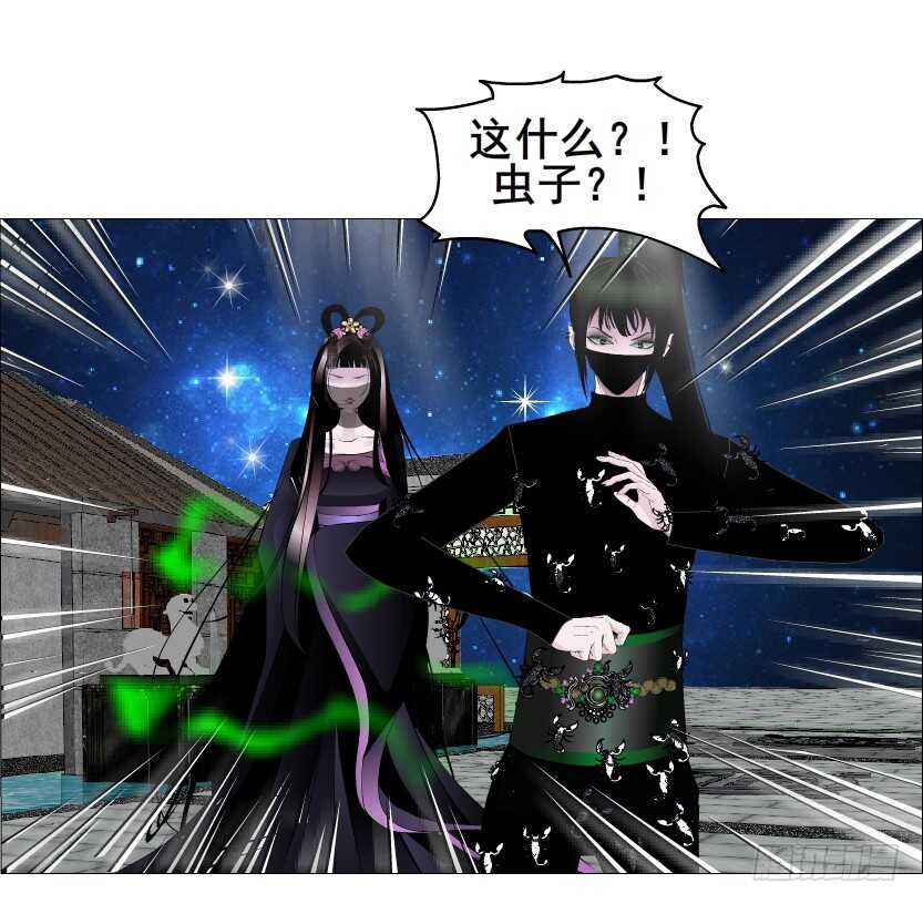 第144集 假冒伪劣的我！-第146话