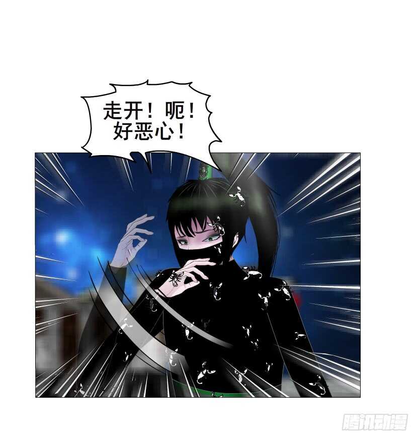 第144集 假冒伪劣的我！-第146话