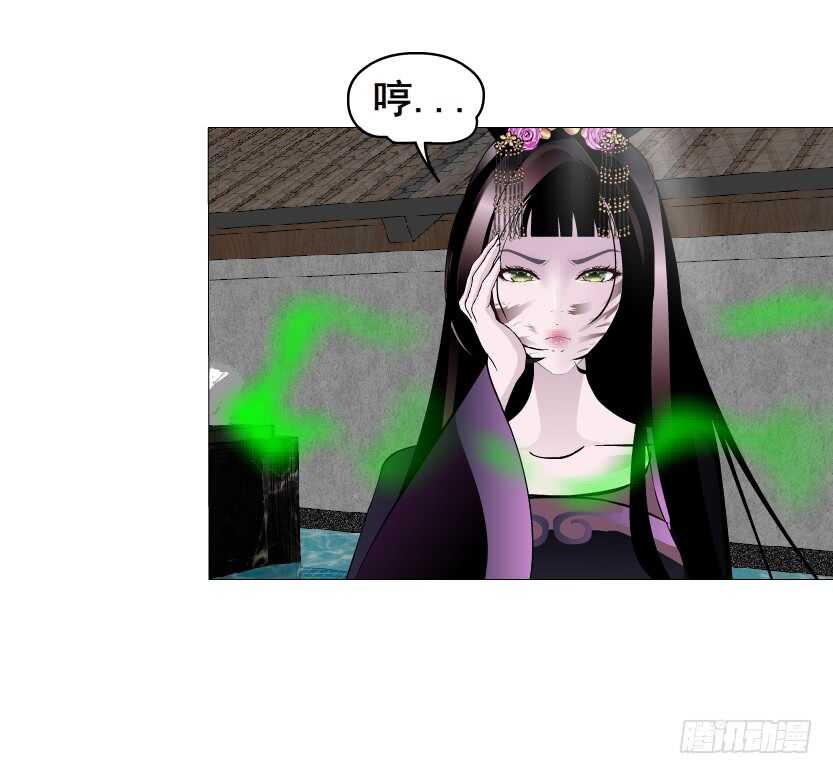 第144集 假冒伪劣的我！-第146话