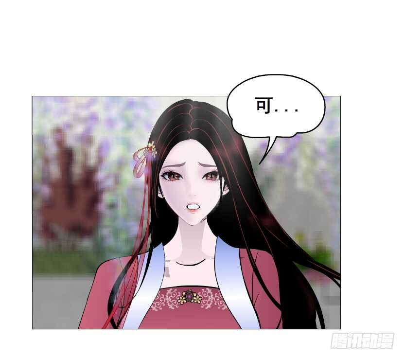 第144集 假冒伪劣的我！-第146话