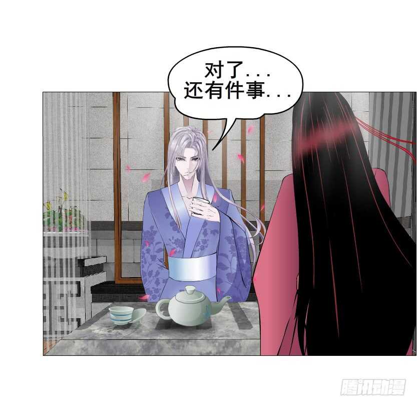 第144集 假冒伪劣的我！-第146话