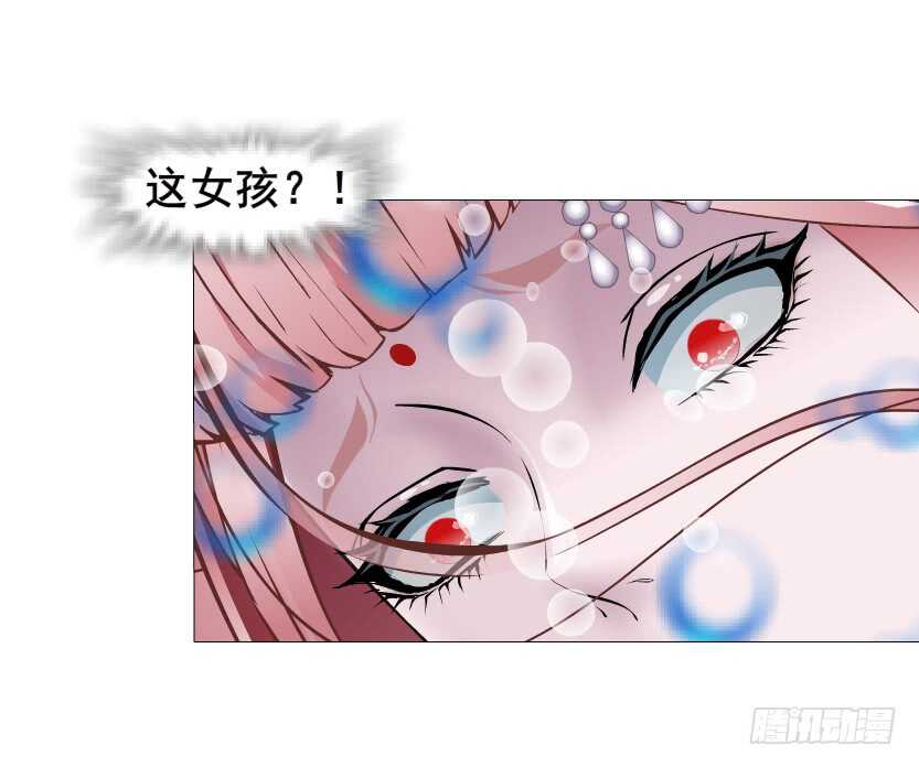 第144集 假冒伪劣的我！-第146话