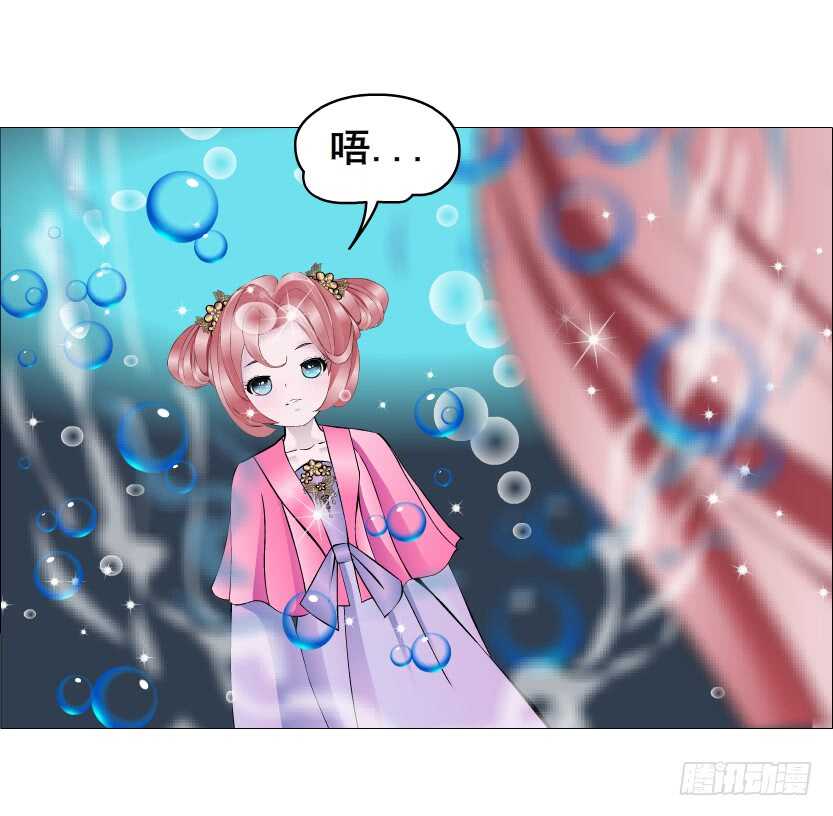 第144集 假冒伪劣的我！-第146话