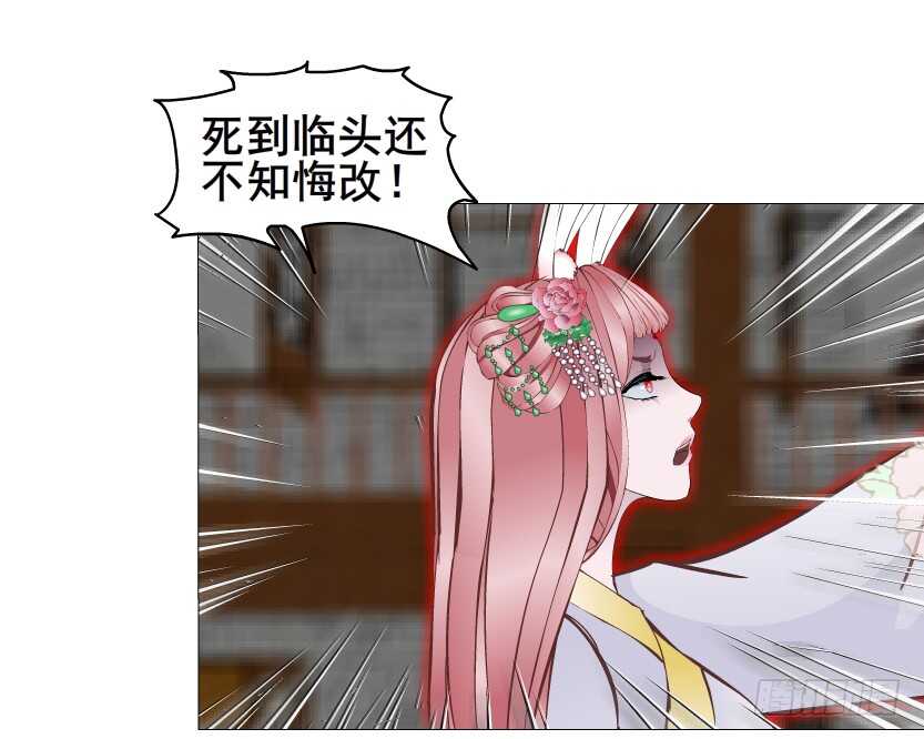 第146集 送你上路-第148话