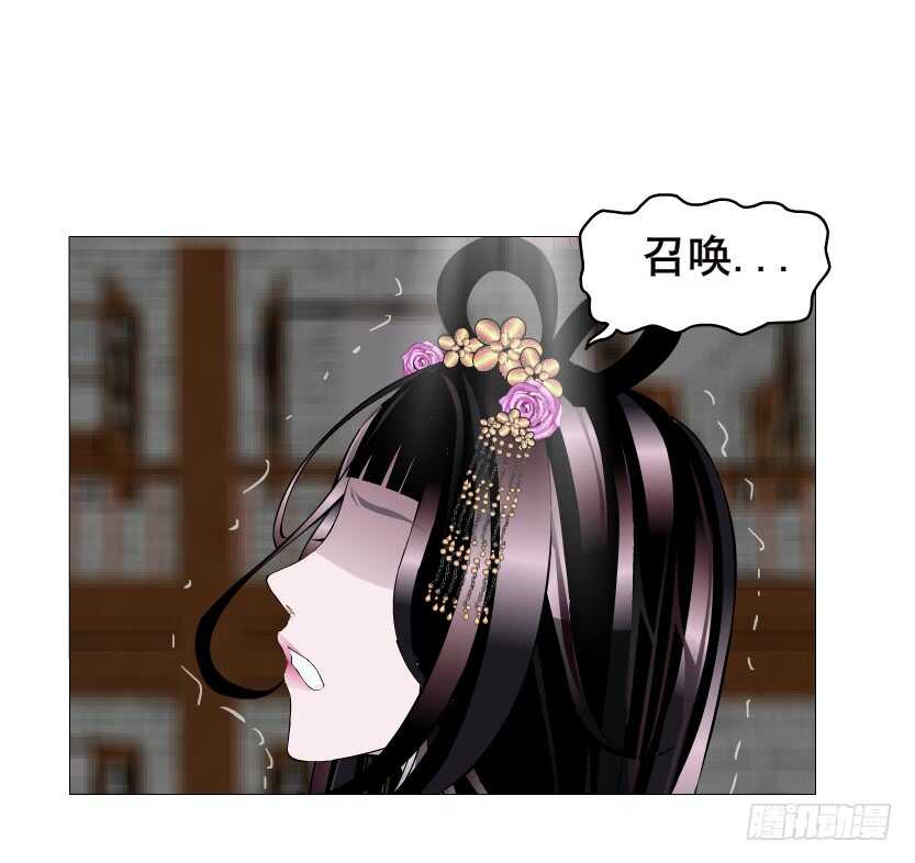 第146集 送你上路-第148话