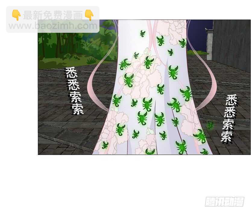 第146集 送你上路-第148话