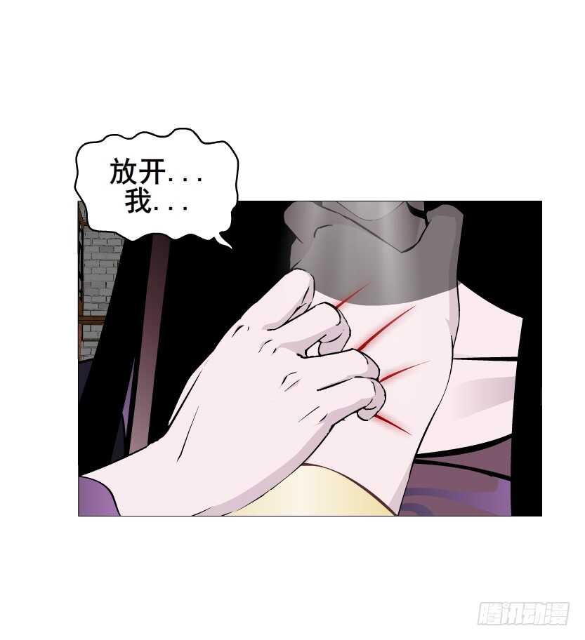 第146集 送你上路-第148话