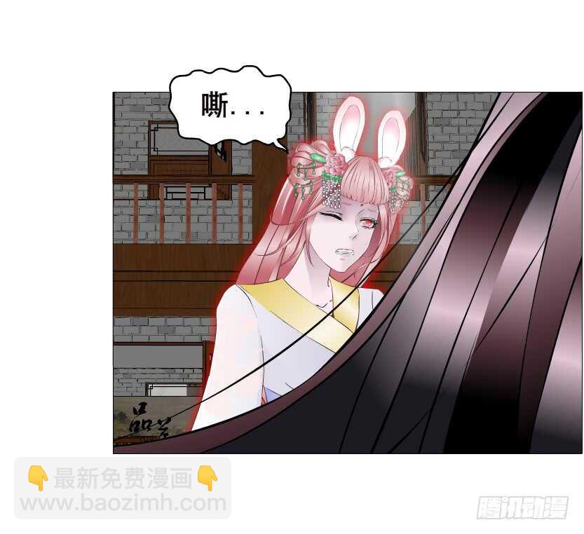第146集 送你上路-第148话