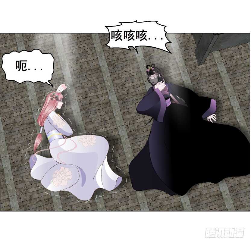 第146集 送你上路-第148话