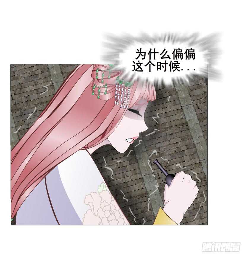 第146集 送你上路-第148话