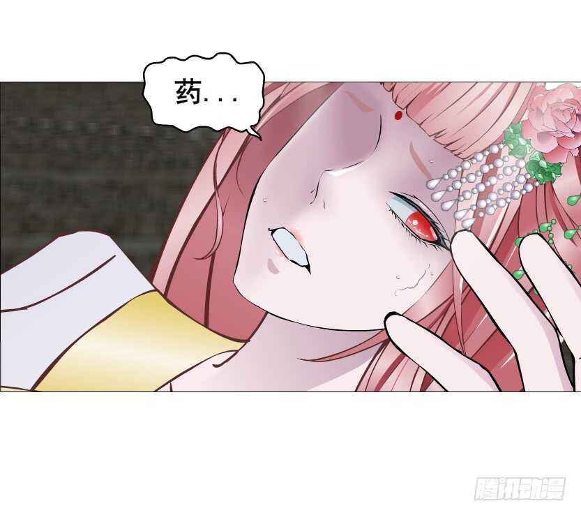 第146集 送你上路-第148话