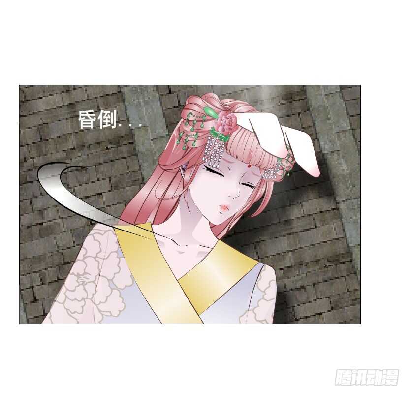 第146集 送你上路-第148话
