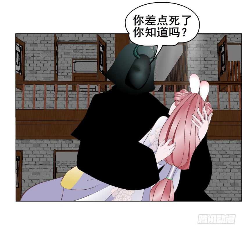 第146集 送你上路-第148话