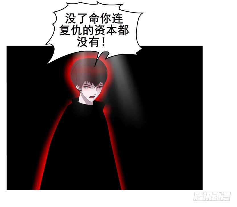 第146集 送你上路-第148话