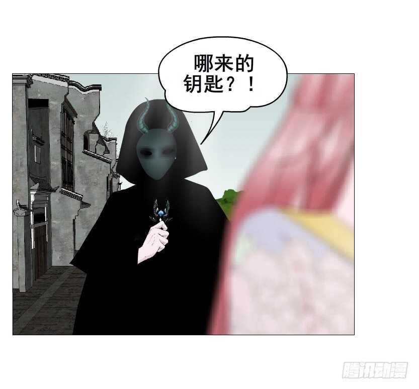 第146集 送你上路-第148话