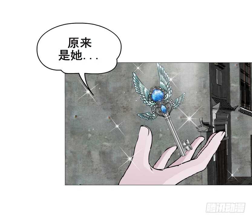 第146集 送你上路-第148话