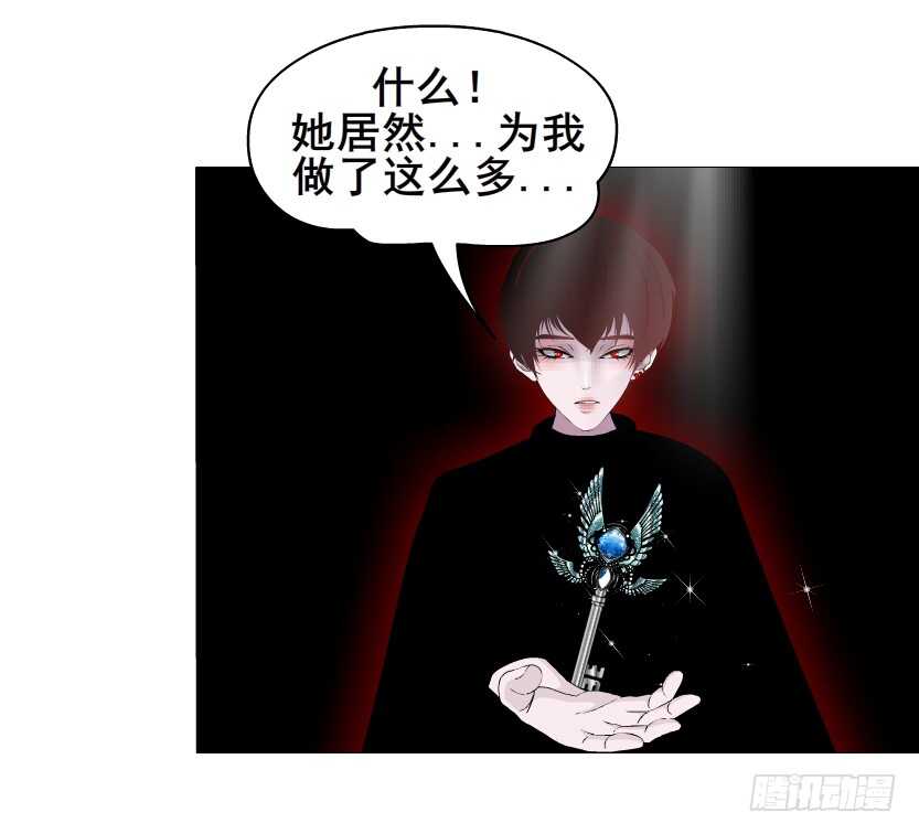 第146集 送你上路-第148话