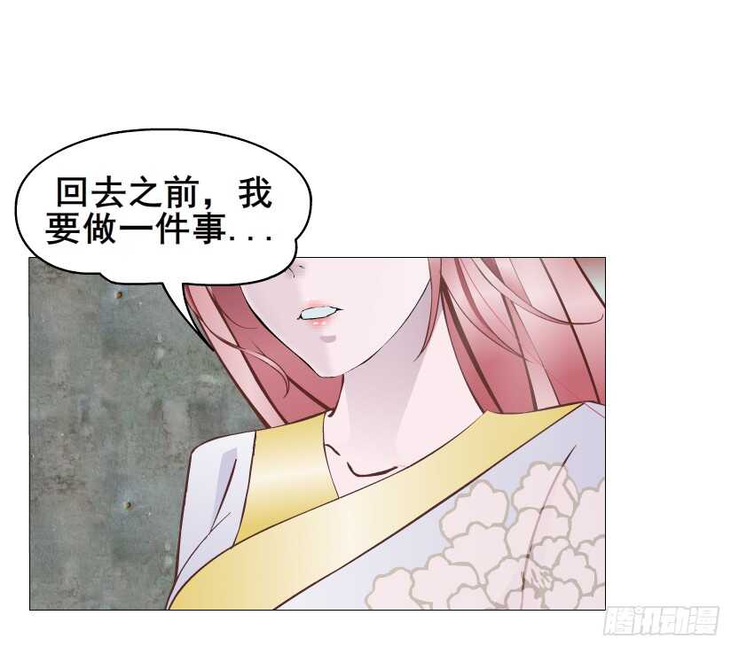 第146集 送你上路-第148话