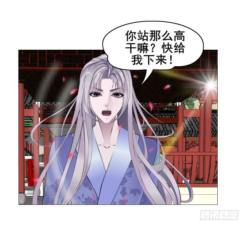 第146集 送你上路-第148话