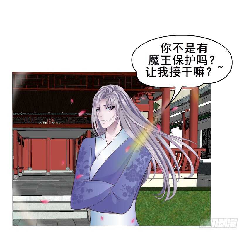 第146集 送你上路-第148话