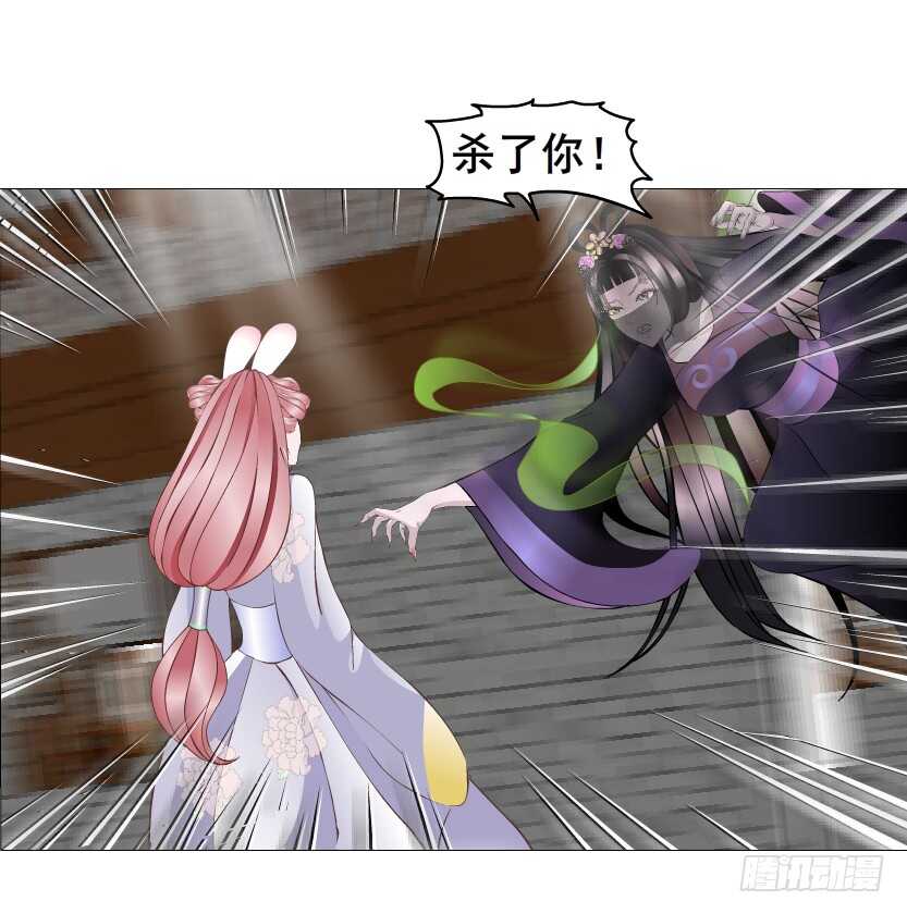 第146集 送你上路-第148话