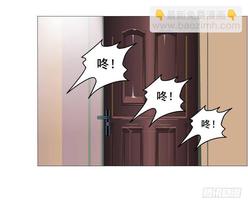 第148集 居然要同居？！-第150话