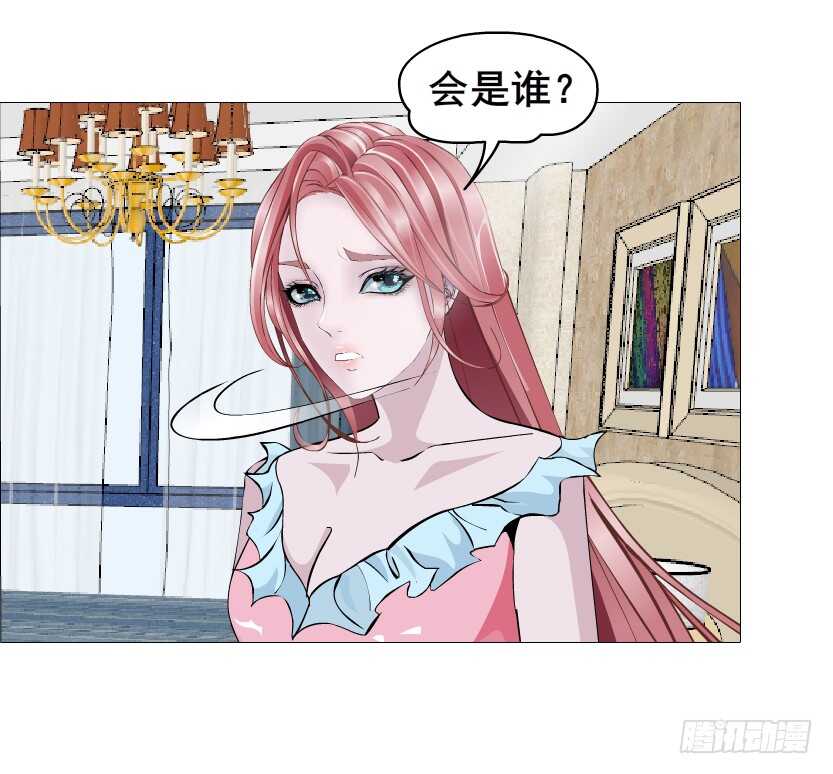 第148集 居然要同居？！-第150话