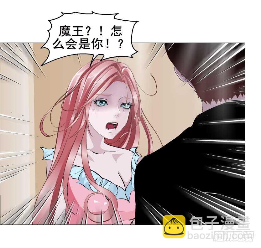 第148集 居然要同居？！-第150话