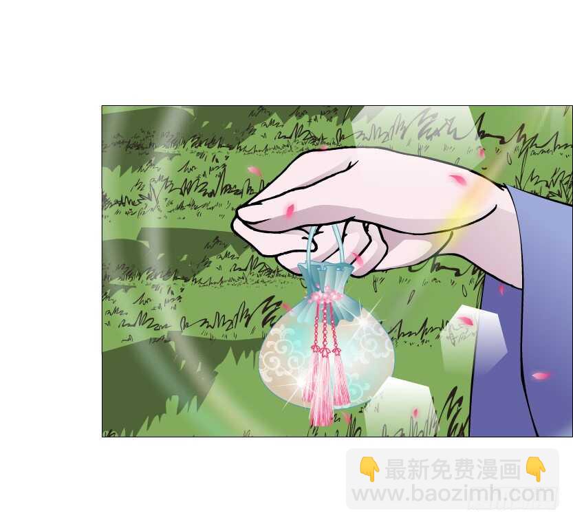 第148集 居然要同居？！-第150话