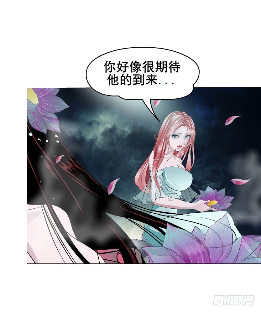 第15集 梦中人的意中人(1/2)-第16话