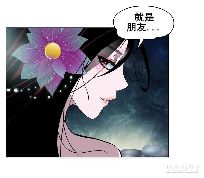 第150集 万事皆是漩涡-第152话