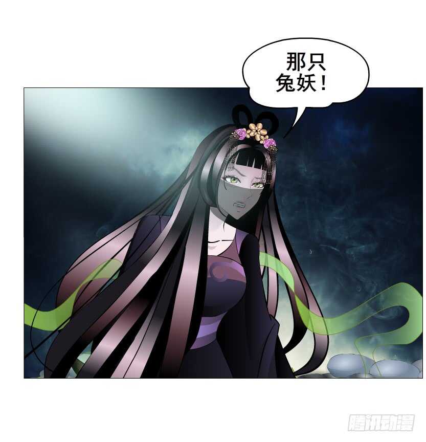 第150集 万事皆是漩涡-第152话