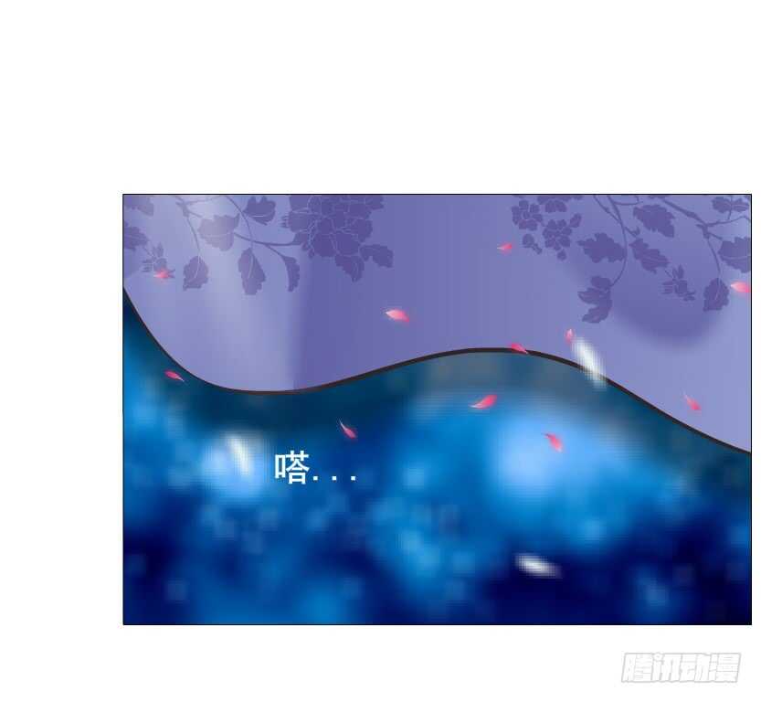 第150集 万事皆是漩涡-第152话
